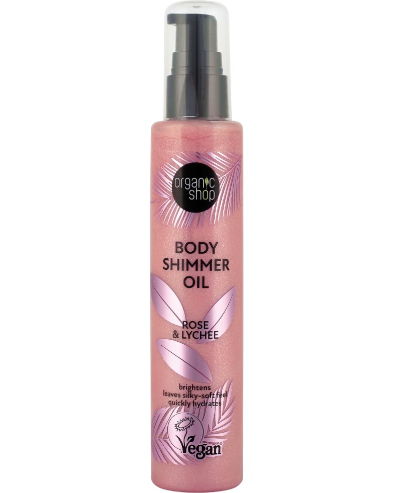 Organic Shop Rose & Lychee Body Shimmer Oil -             - 