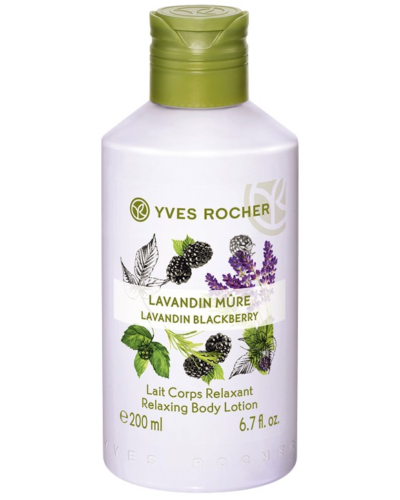 Yves Rocher Lavandin & Blackberry Relaxing Body Lotion -            Plaisirs Nature - 