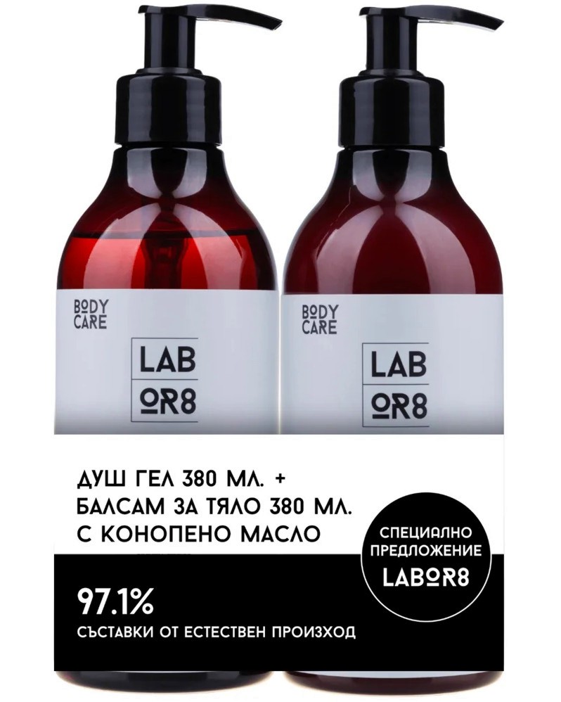   LABOR8 Hemp - 2 x 380 ml,          - 