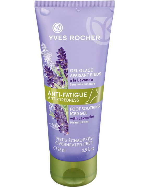 Yves Rocher Anti-Fatigue Foot Soothing Iced Gel -       Beaute des Pieds - 