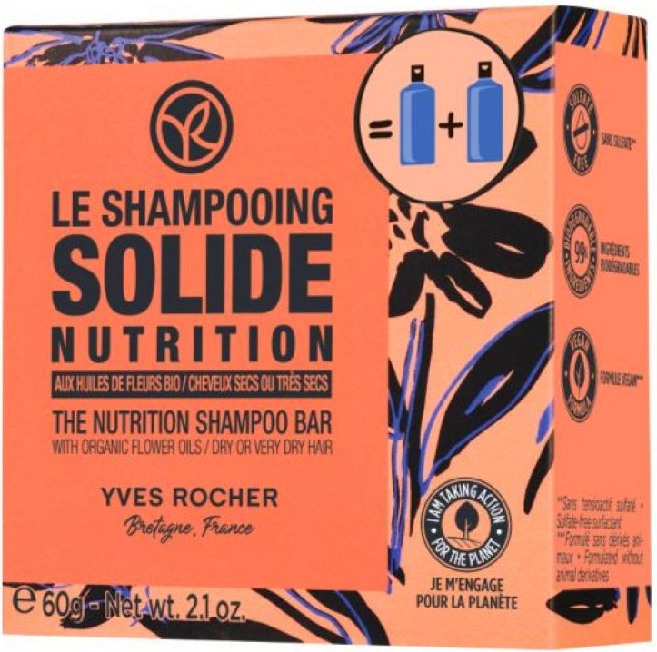 Yves Rocher Nutrition Shampoo Bar -           - 