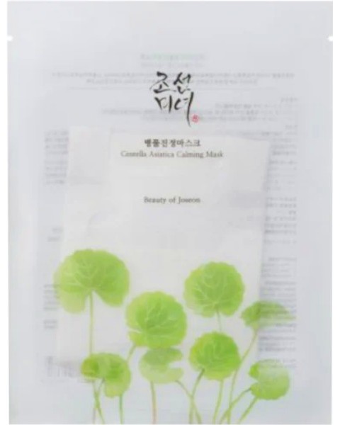Beauty of Joseon Centella Asiatica Calming Mask -        - 