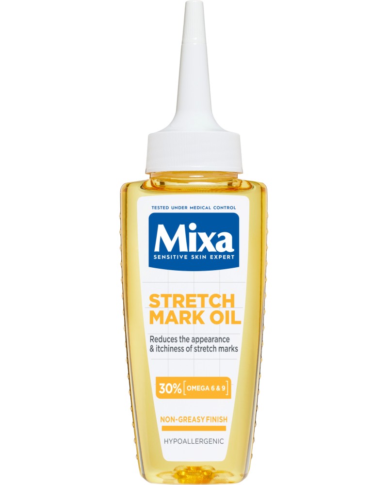 Mixa Niacinamide Bright Strech Mark Oil -      Niacinamide Bright - 