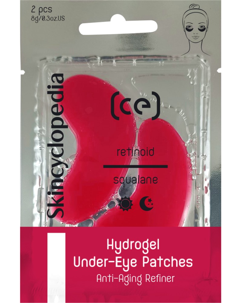 Skincyclopedia Hydrogel Under-Eye Patches -         - 