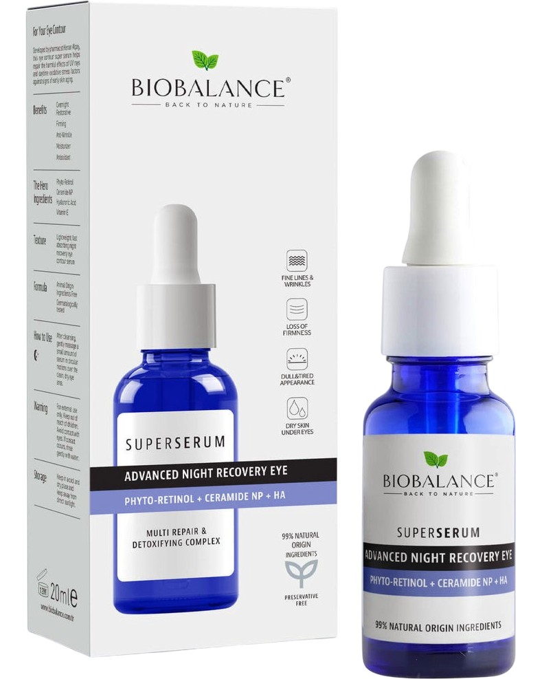 BioBalance Advanced Night Recovery Eye Super Serum BioBalance Advanced Night Recovery Eye Super Serum - Околоочен серум за нощно възстановяване с бакучиол - серум