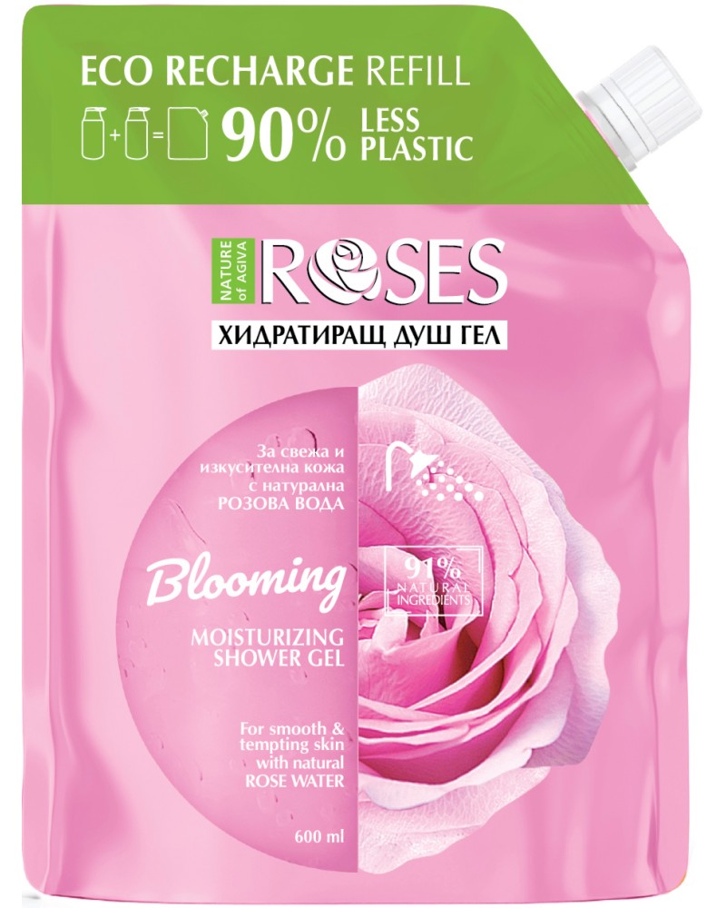 Nature of Agiva Roses Blooming Shower Gel - �������� �� ���������� ��� ��� � ������ ���� �� ������� Roses - ��� ���