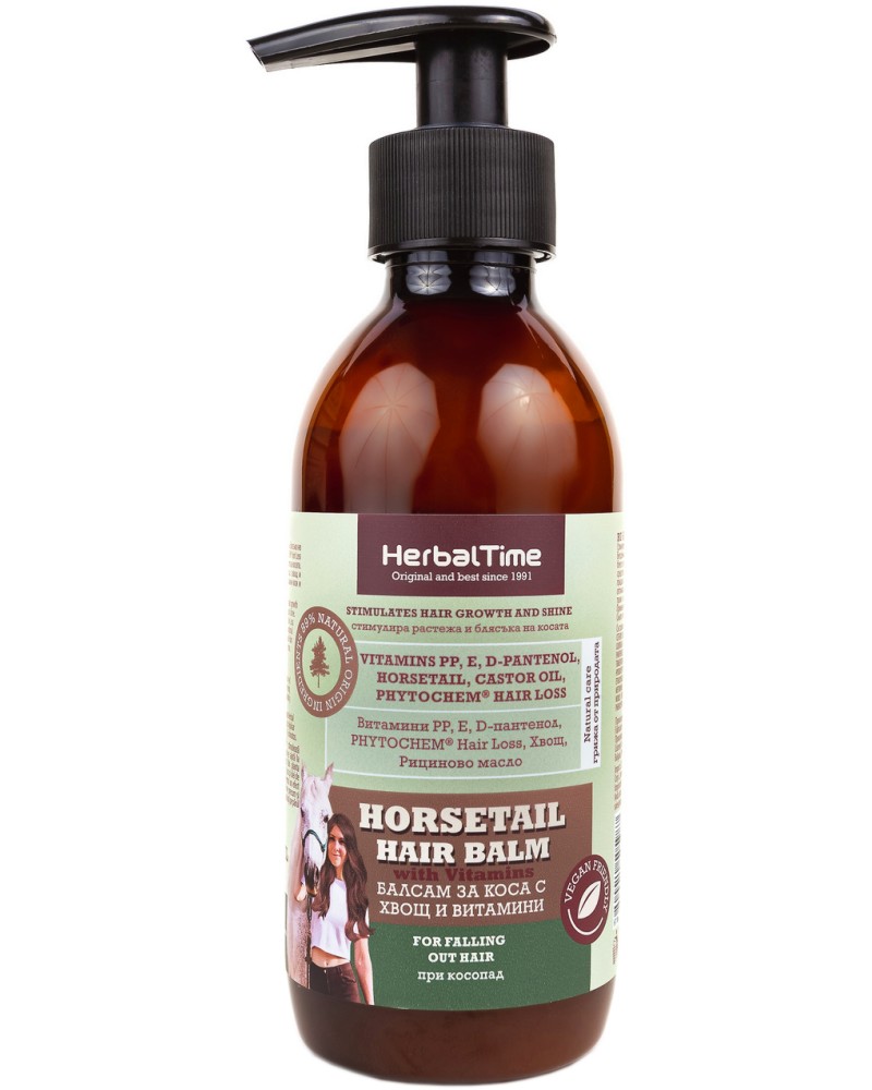 Herbal Time Horsetail Hair Balm -        - 