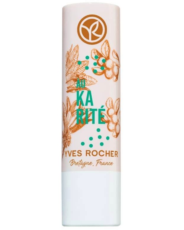 Yves Rocher Karite Lip Balm Yves Rocher Karite Lip Balm - Балсам за устни с масло от ший от серията Bain Nature - балсам