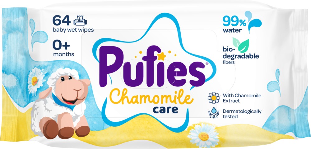Бебешки мокри кърпички Pufies Chamomile Care Бебешки мокри кърпички Pufies Chamomile Care - 64 броя, с 99% вода и екстракт от лайка - мокри кърпички