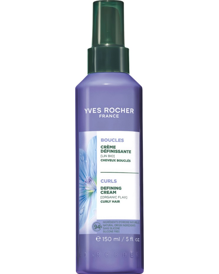 Yves Rocher Curls Defining Cream Yves Rocher Curls Defining Cream - Крем за оформяне на къдрици - крем