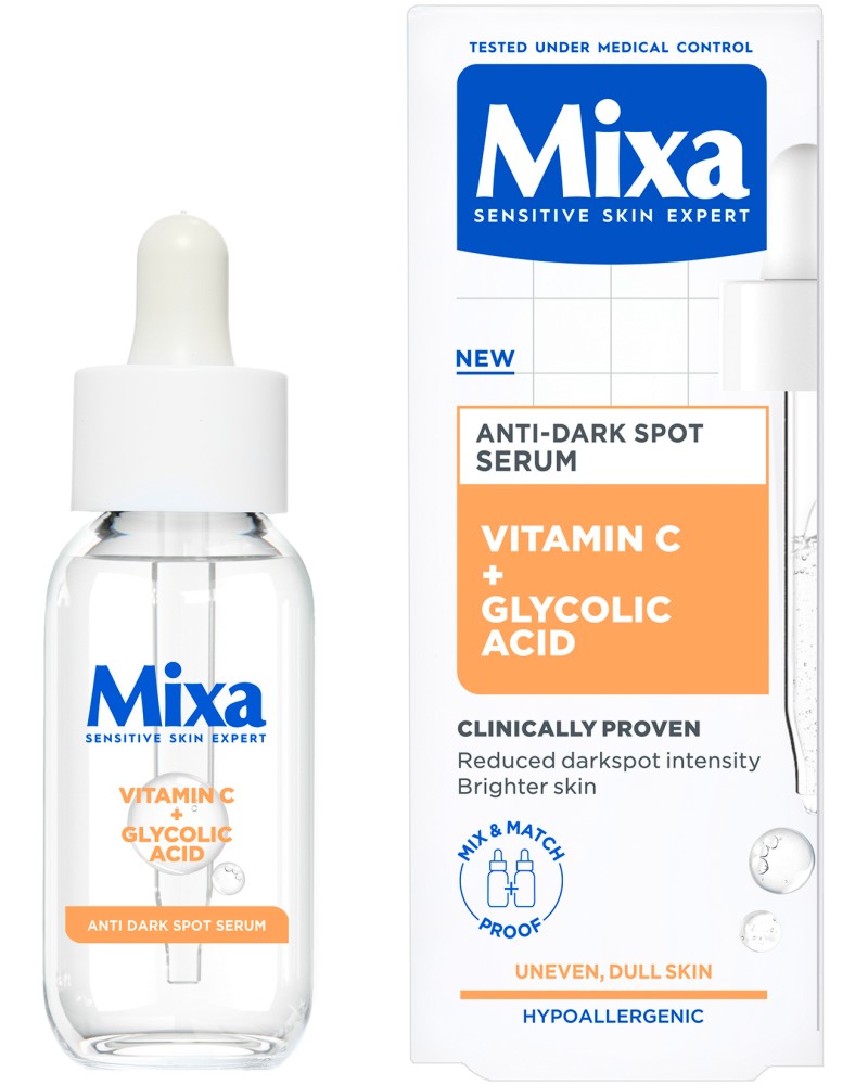 Mixa Anti-Dark Spot Serum -       C    - 