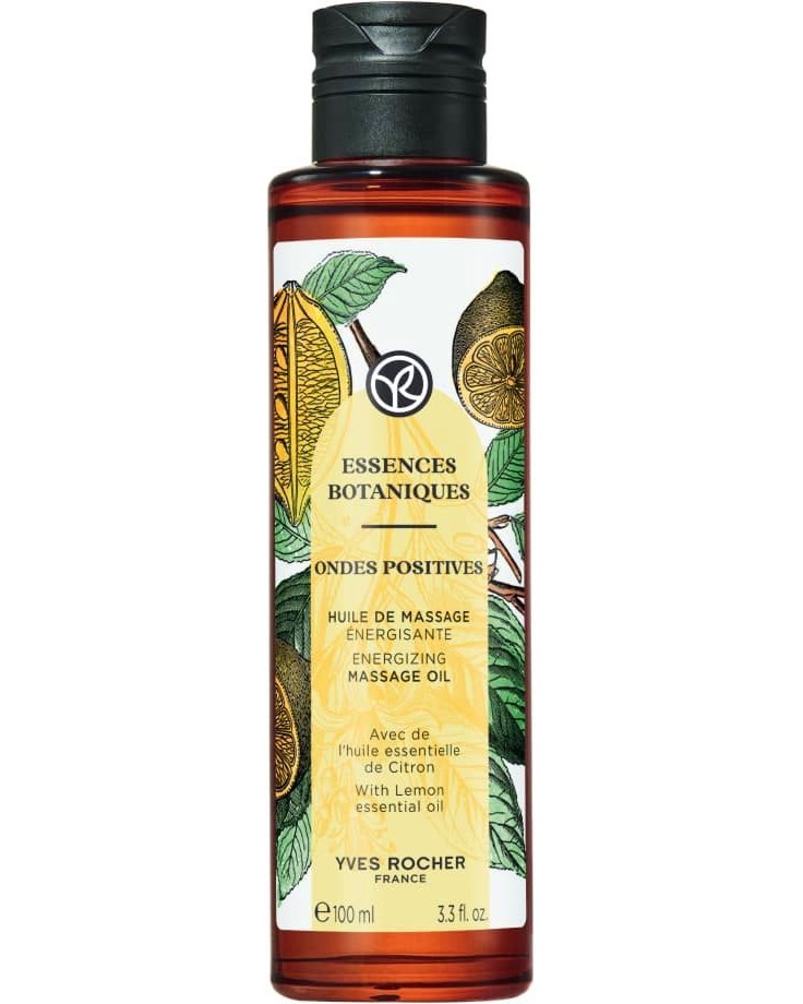 Yves Rocher Ondes Positives Energizing Massage Oil -           Essence Botaniques - 