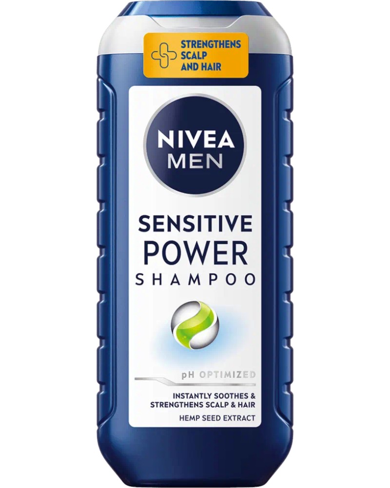 Nivea Men Sensitive Power Shampoo -         Men Snesitive - 