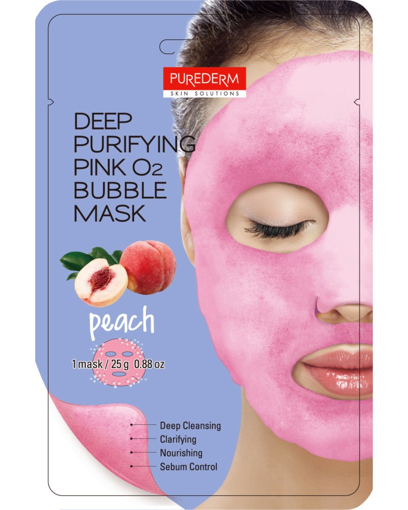 Purederm Deep Purifying Pink O2 Bubble Mask -        - 