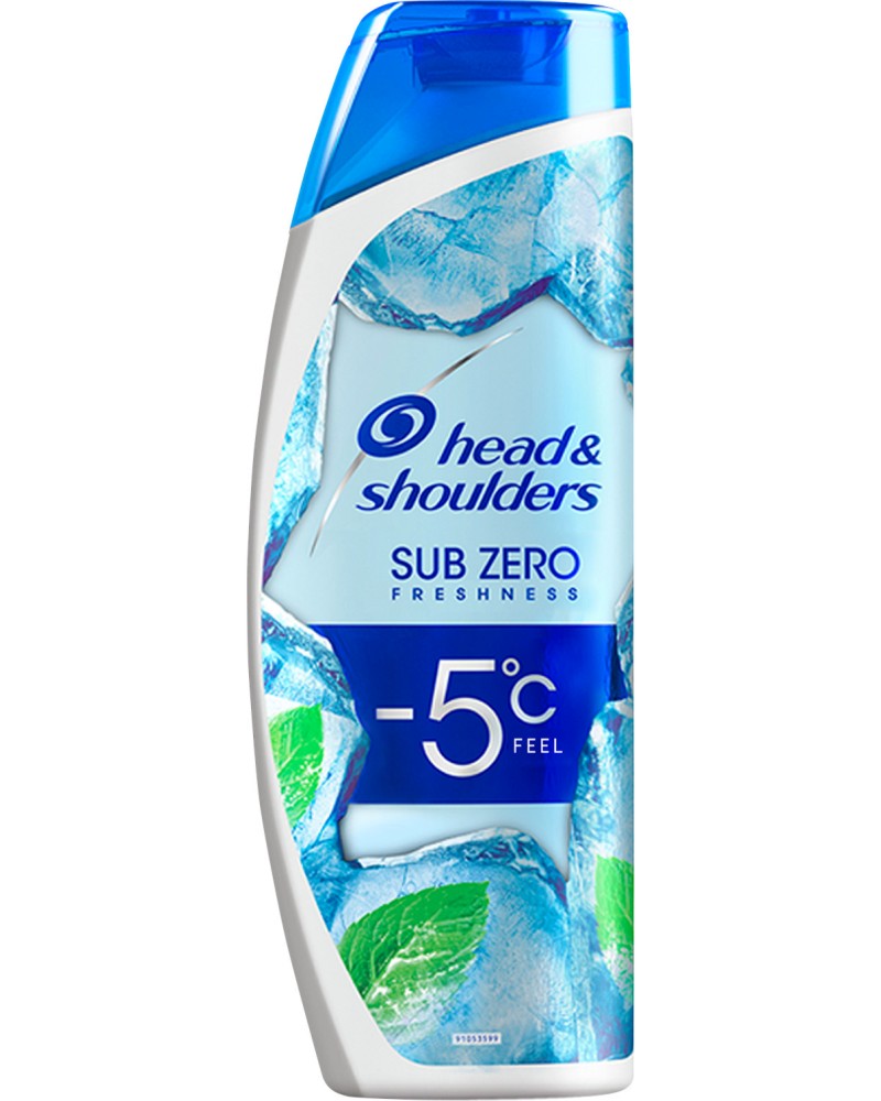 Head & Shoulders Sub Zero Freshness Shampoo -       - 