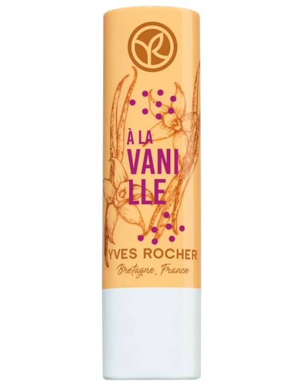 Yves Rocher Bourbon Vanilla Lip Balm - ������ �� ����� � ������ �� ������� �� ������� Bourbon Vanilla - ������