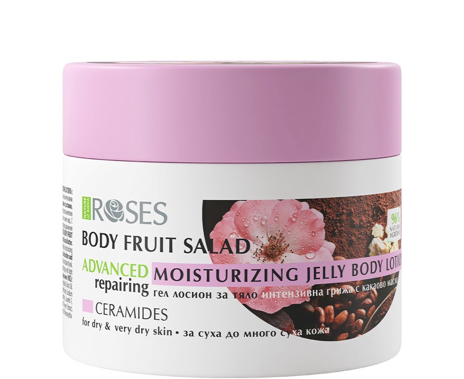 Nature of Agiva Fruit Salad Jelly Body Lotion Nature of Agiva Fruit Salad Jelly Body Lotion - Гел лосион за тяло с какаово масло от серията Fruit Salad - лосион