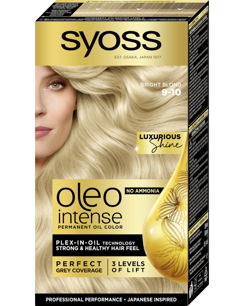 Syoss Oleo Intense Lightener -    - 