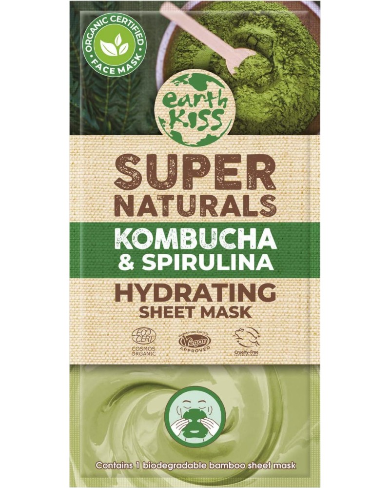 Earth Kiss Super Naturals Hydrating Sheet Mask -          - 
