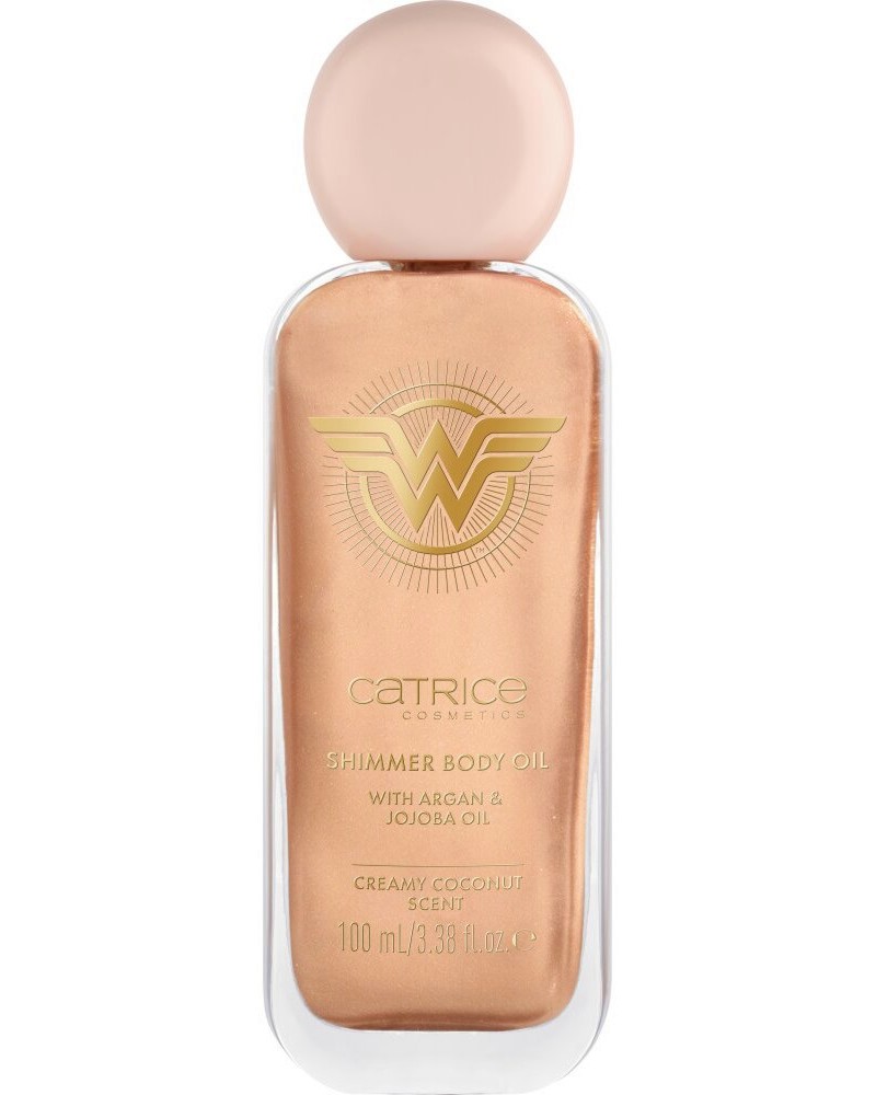 Catrice Wonder Woman Shimmer Body Oil -       Wonder Woman - 