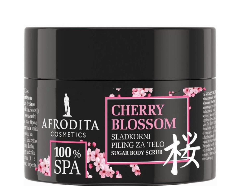 Afrodita Cosmetics 100% Spa Cherry Blossom Sugar Body Scrub - ������� ����� �� ���� � ������ �� ������� ����� �� ������� 100% Spa - �������