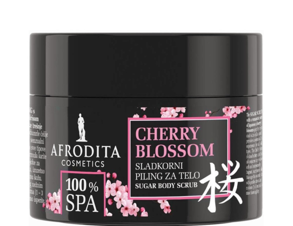 Afrodita Cosmetics 100% Spa Cherry Blossom Sugar Body Scrub -            100% Spa - 