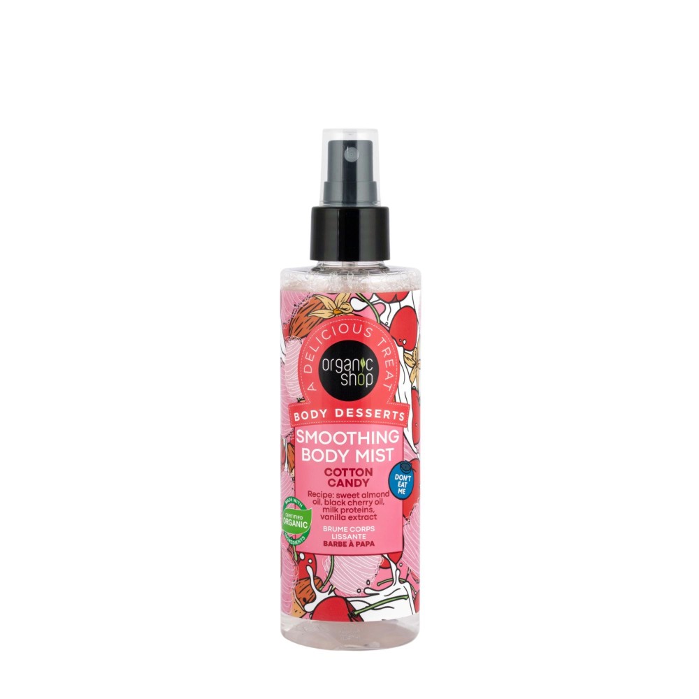 Organic Shop Cotton Candy Smoothing Body Mist -            Body Desserts - 