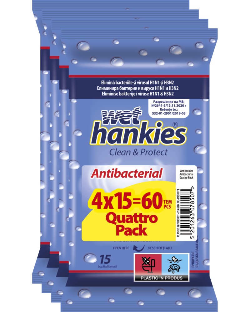    Wet Hankies - 4 x 15  -  