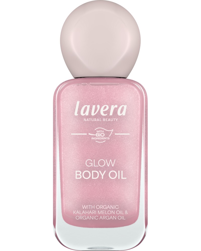 Lavera Glow Body Oil - ��������� ���� �� ���� � ��� ����� �� �������� ����� � ����� - ����