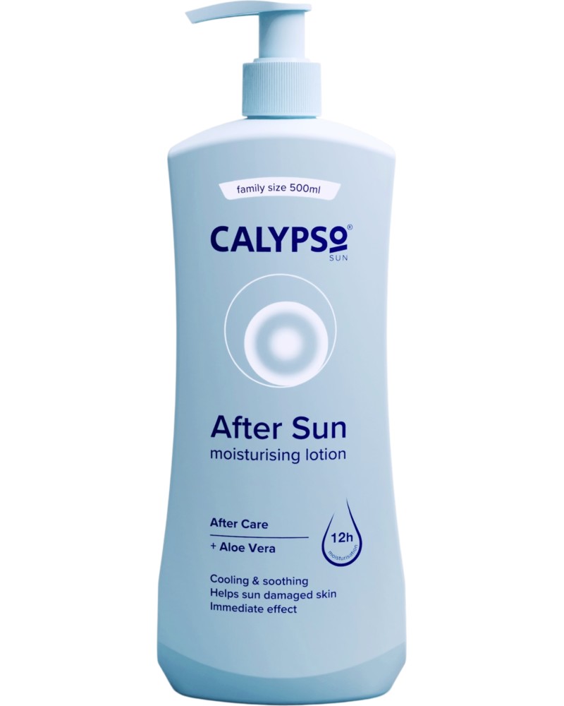 Calypso Sun After Sun Moisturising Lotion Calypso Sun After Sun Moisturising Lotion - Овлажняващ лосион за след слънце с алое вера - лосион
