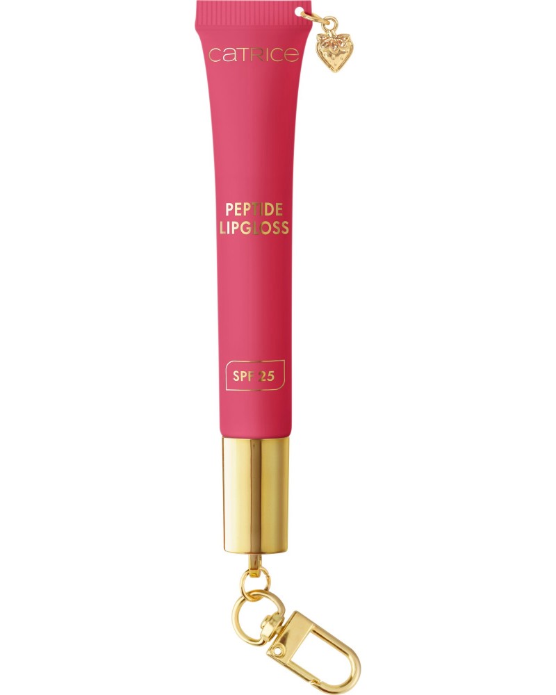 Catrice The Summer Edit Peptide Lipgloss SPF 25 Catrice The Summer Edit Peptide Lipgloss SPF 25 - Гланц за устни с пептиди и висулка - гланц