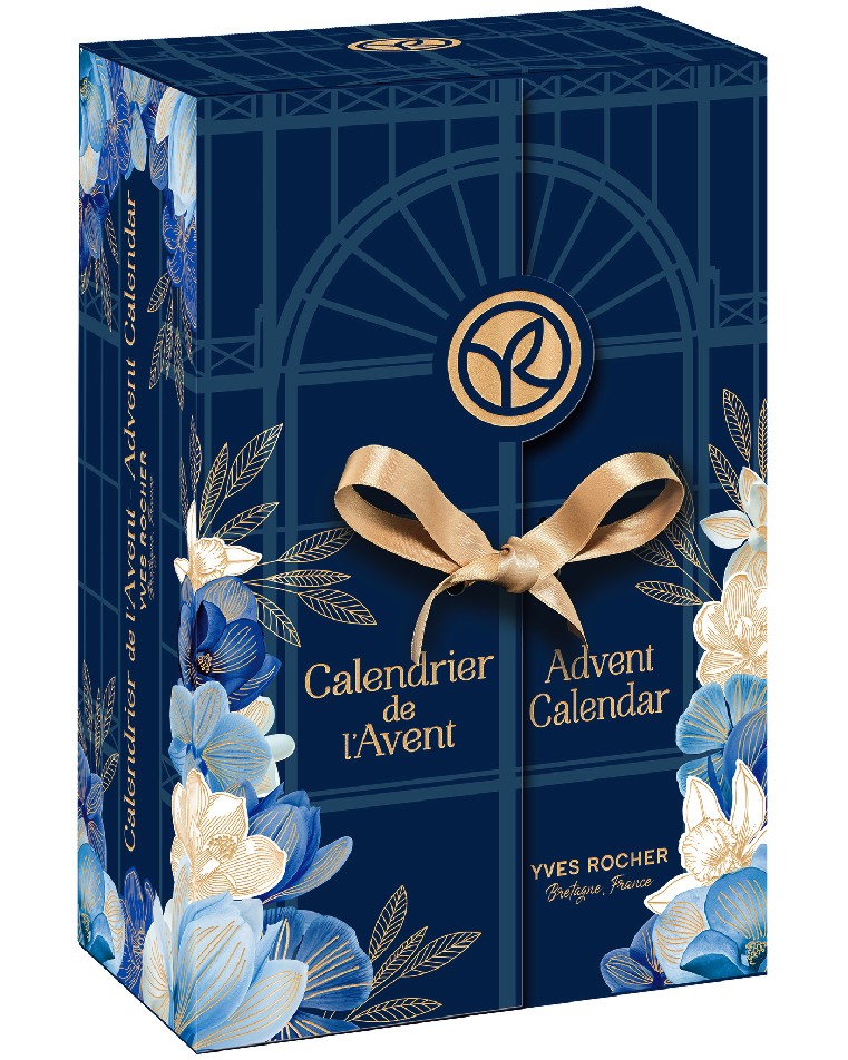 Yves Rocher Advent Calendar -     - 