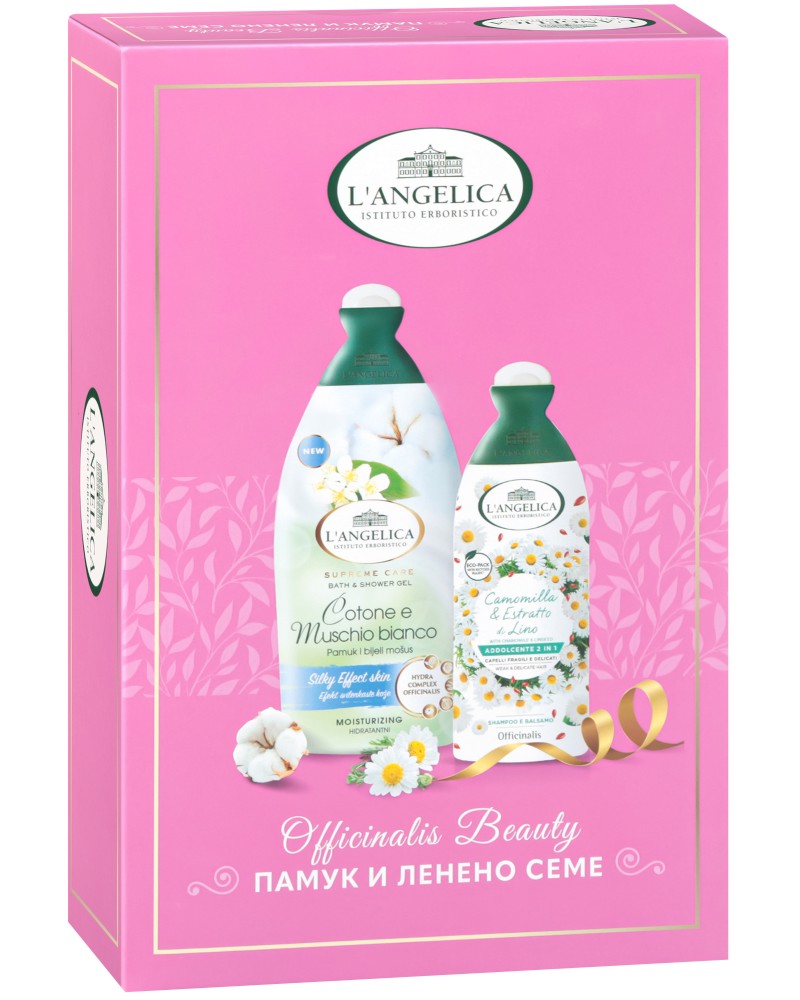   L'Angelica Officinalis Beauty -       2  1   Officinalis - 