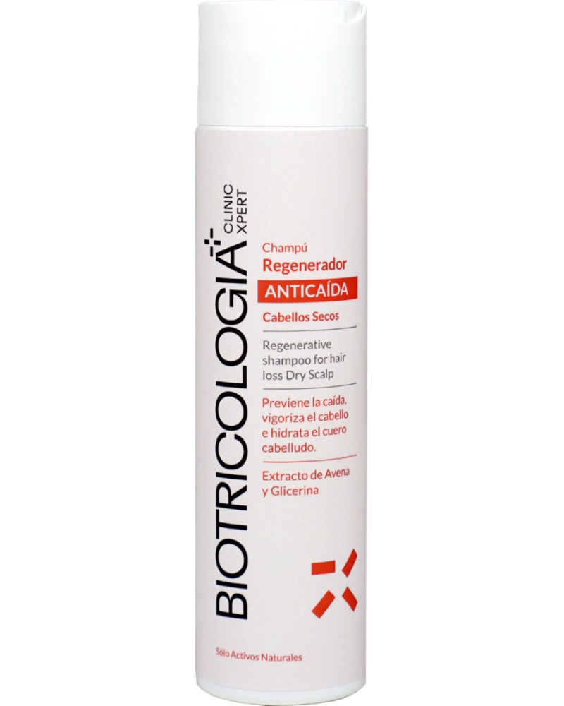Biotricologia Regenerating Shampoo -         Anti-Hair Loss - 