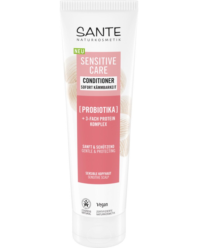 Sante Sensitive Care Conditioner -           - 