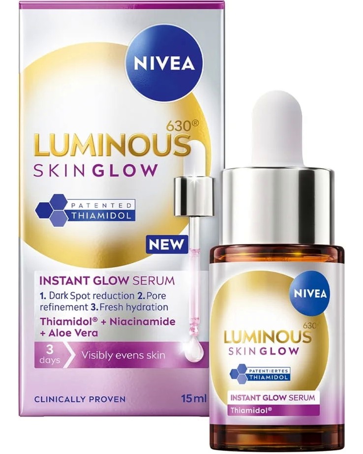 Nivea Luminous630 Skin Glow Serum Nivea Luminous630 Skin Glow Serum - Серум за лице от серията Luminous630 - серум