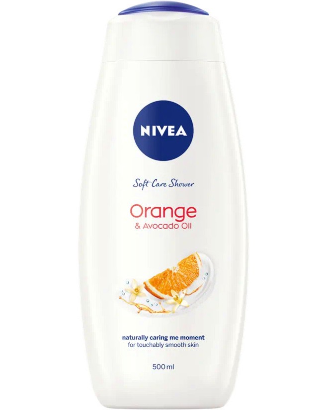 Nivea Orange & Avocado Shower Gel -           -  