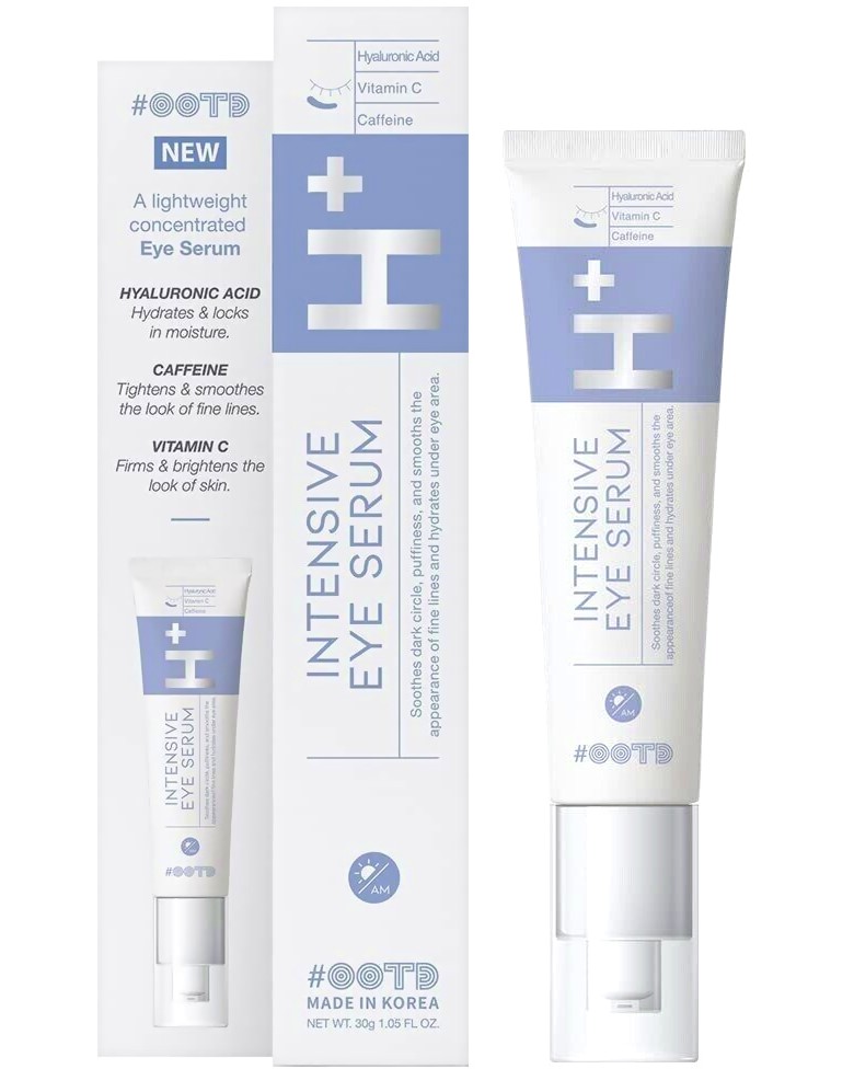 OOTD Intensive Eye Serum -    - 