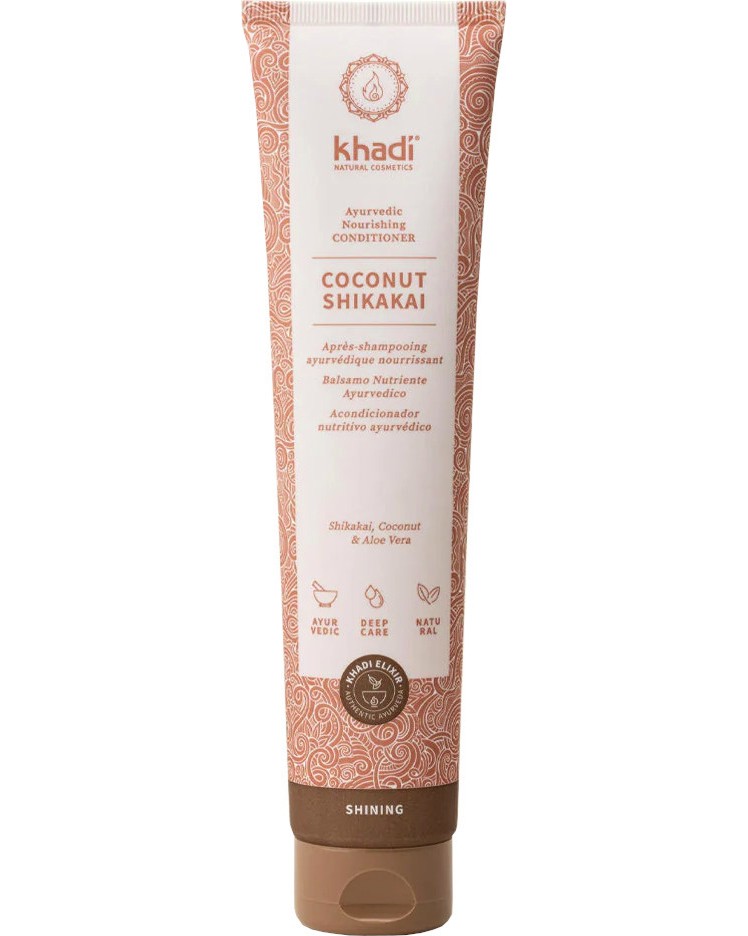 Khadi Coconut Shikakai Ayurvedic Nourishing Conditioner -         - 