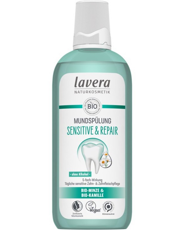 Lavera Mouthwash Sensitive & Repair -      - 