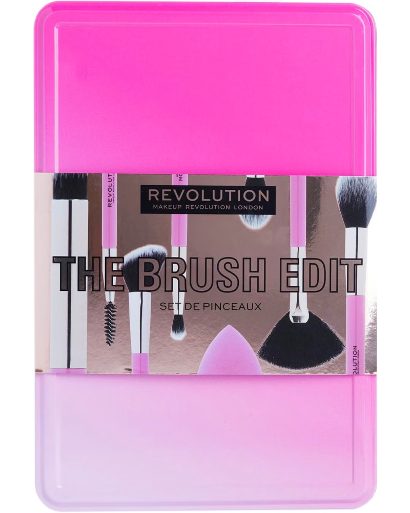 Makeup Revolution The Brush Edit Set -     - 