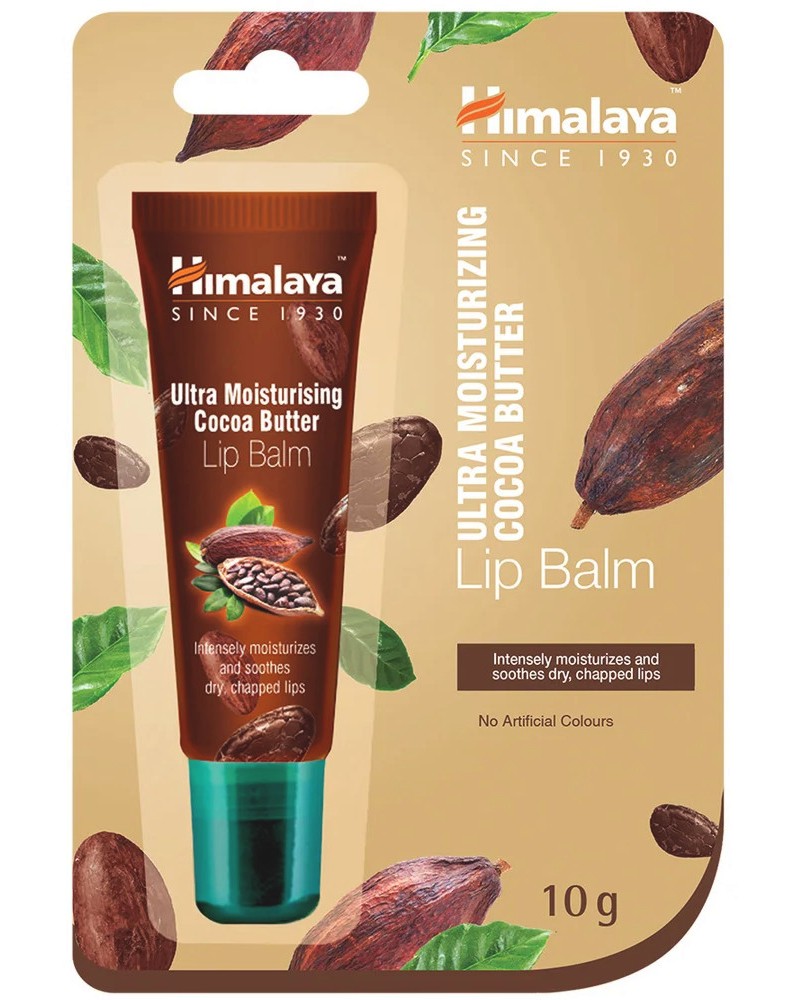 Himalaya Ultra Moisturizing Cocoa Butter Lip Balm -        - 