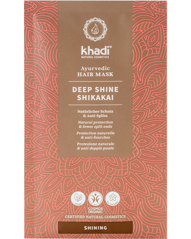 Khadi Deep Shine Shikakai Hair Mask -      - 
