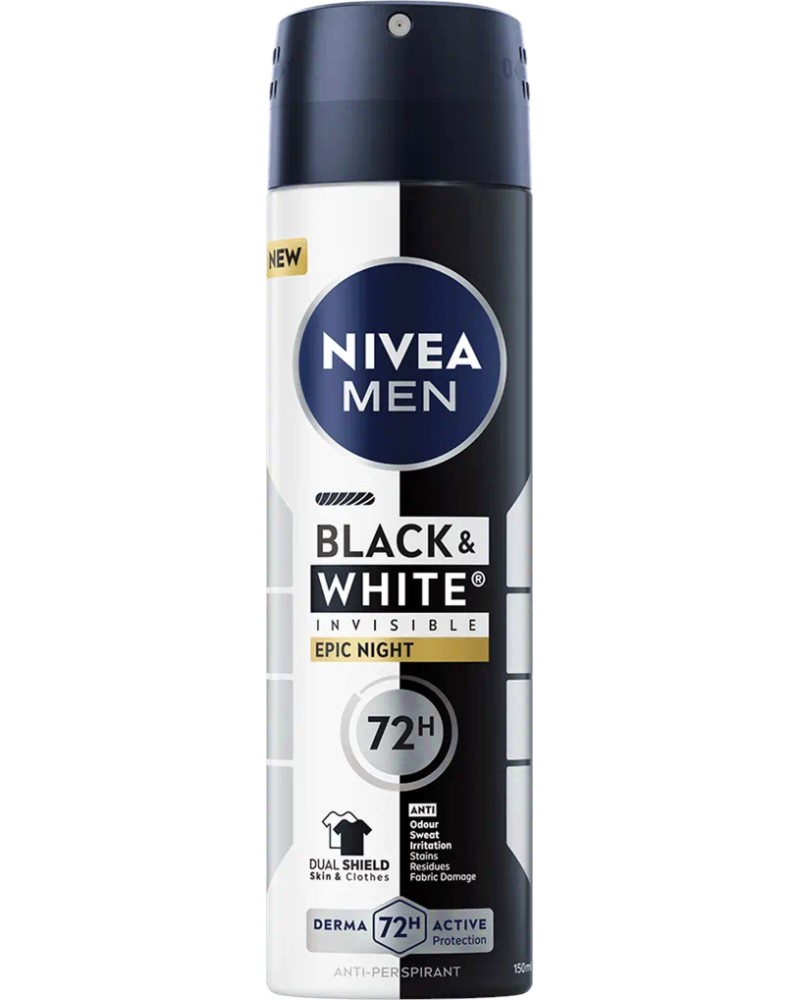 Nivea Men Black & White Invisible Epic Night Anti-Perspirant Nivea Men Black & White Invisible Epic Night Anti-Perspirant - Мъжки дезодорант против изпотяване от серията Black & White - дезодорант