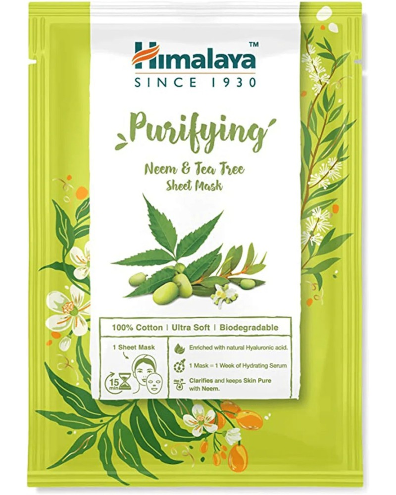 Himalaya Purifying Sheet Mask -      - 