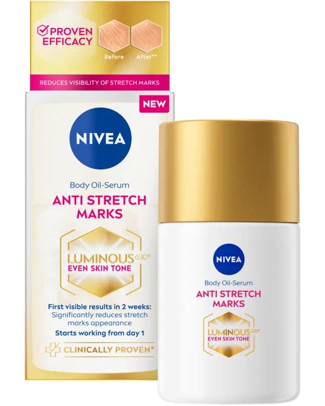 Nivea Luminous630 Anti-Stretch Mark Body Oil-Serum - -       Luminous630 - 