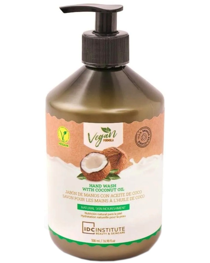 IDC Institute Coconut Hand Soap IDC Institute Coconut Hand Soap - Течен сапун за ръце с кокос - сапун