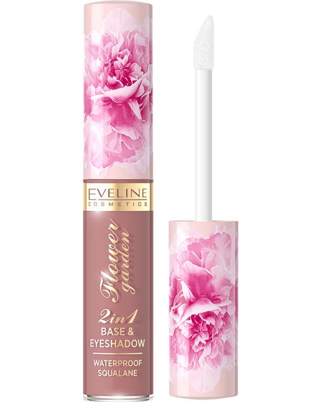 Eveline Flower Garden 2 in 1 Base & Eyeshadow Eveline Flower Garden 2 in 1 Base & Eyeshadow - Водоустойчиви течни сенки за очи от серията Flower Garden - сенки