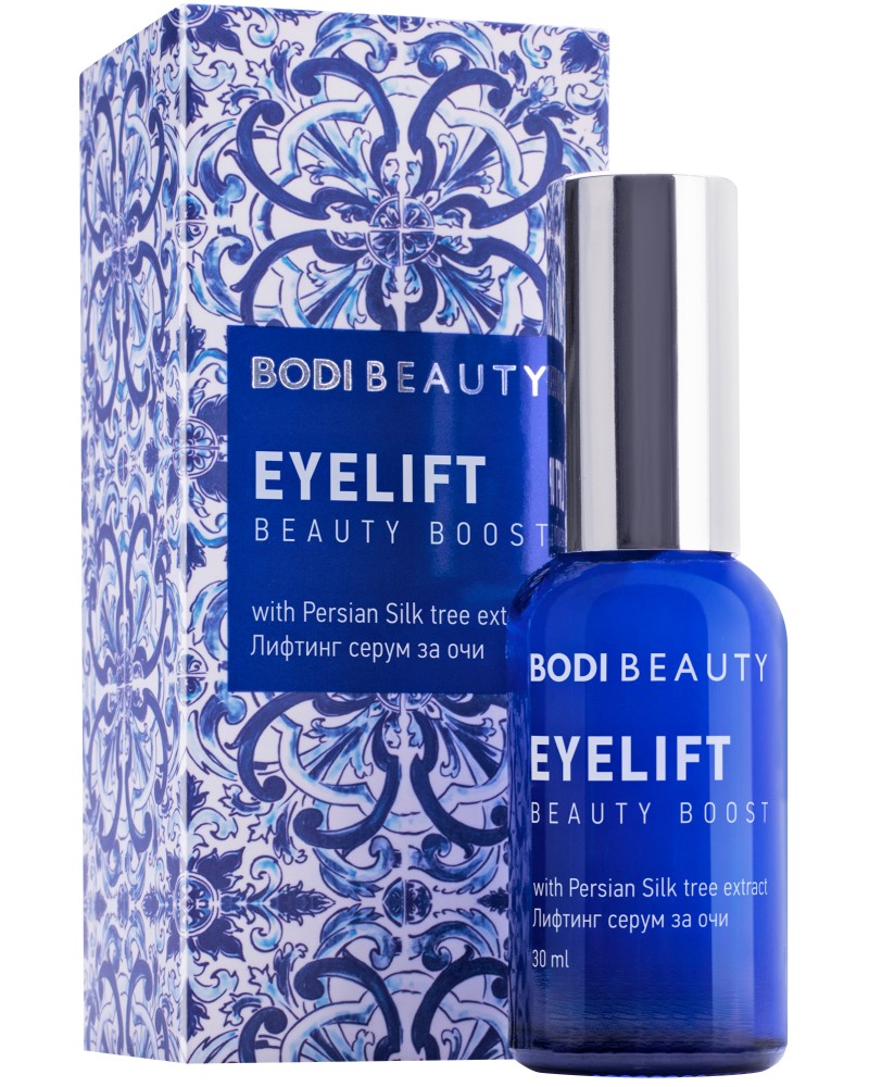 Bodi Beauty Eyelift Beauty Boost Serum -        Beauty Boost - 