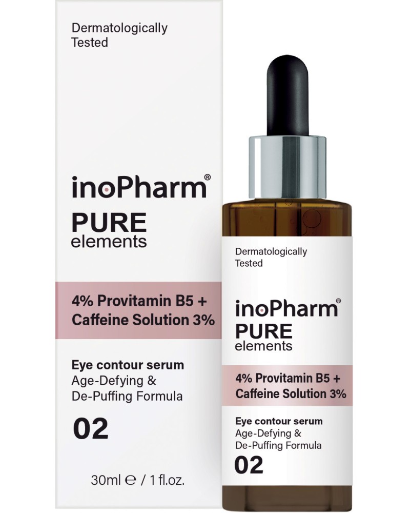 InoPharm Pure Elements 4% Provitamin B5 + Caffeine Solution 3% Eye Contour Serum -      4%  B5  3%   - 